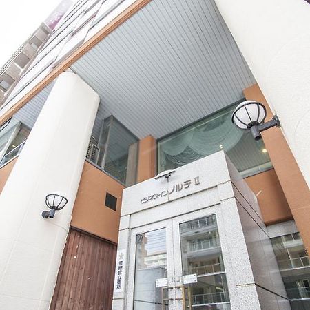 Business Inn Norte 2 Сапоро Екстериор снимка
