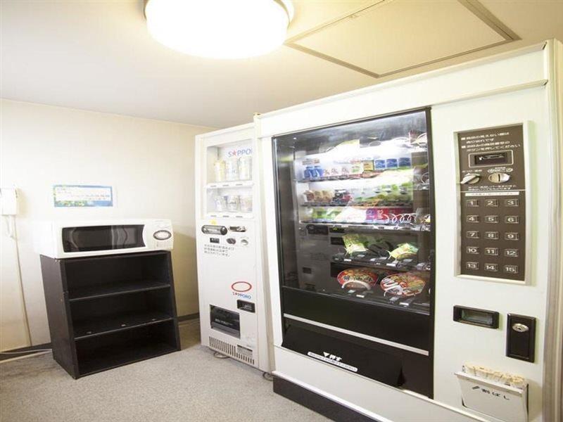Business Inn Norte 2 Сапоро Екстериор снимка