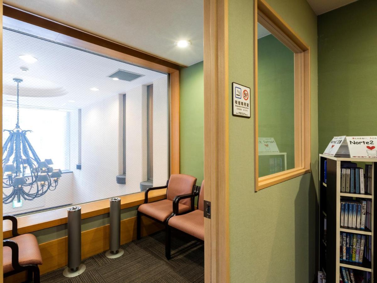 Business Inn Norte 2 Сапоро Екстериор снимка