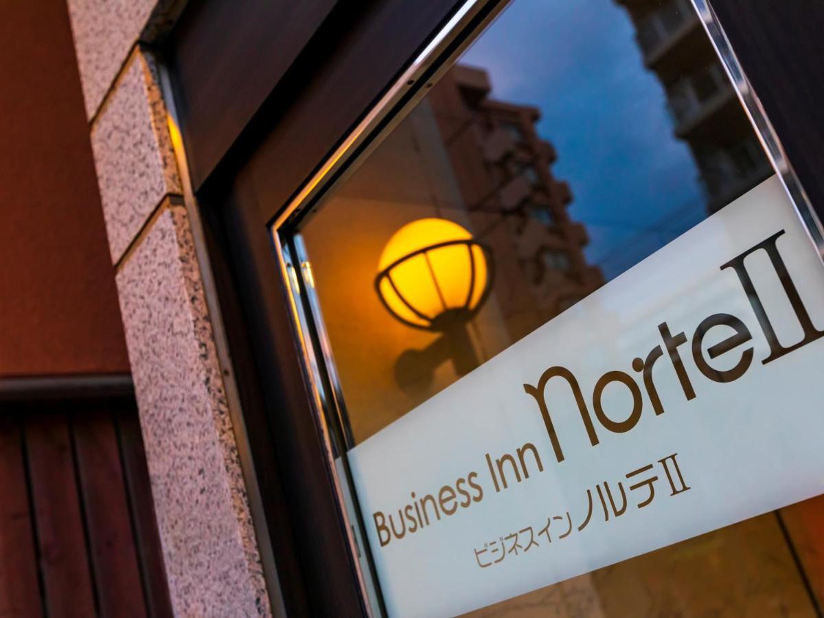 Business Inn Norte 2 Сапоро Екстериор снимка