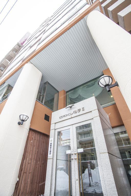 Business Inn Norte 2 Сапоро Екстериор снимка