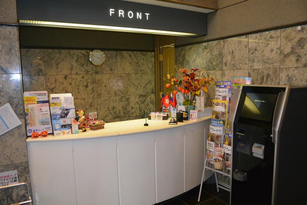 Business Inn Norte 2 Сапоро Екстериор снимка